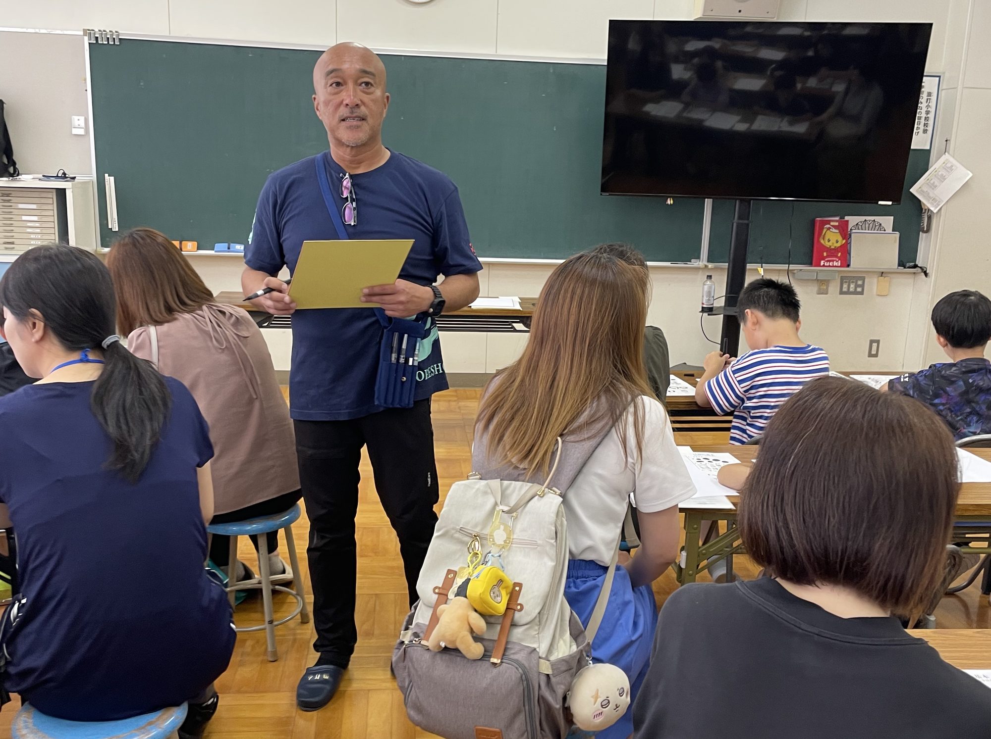 出張授業の様子