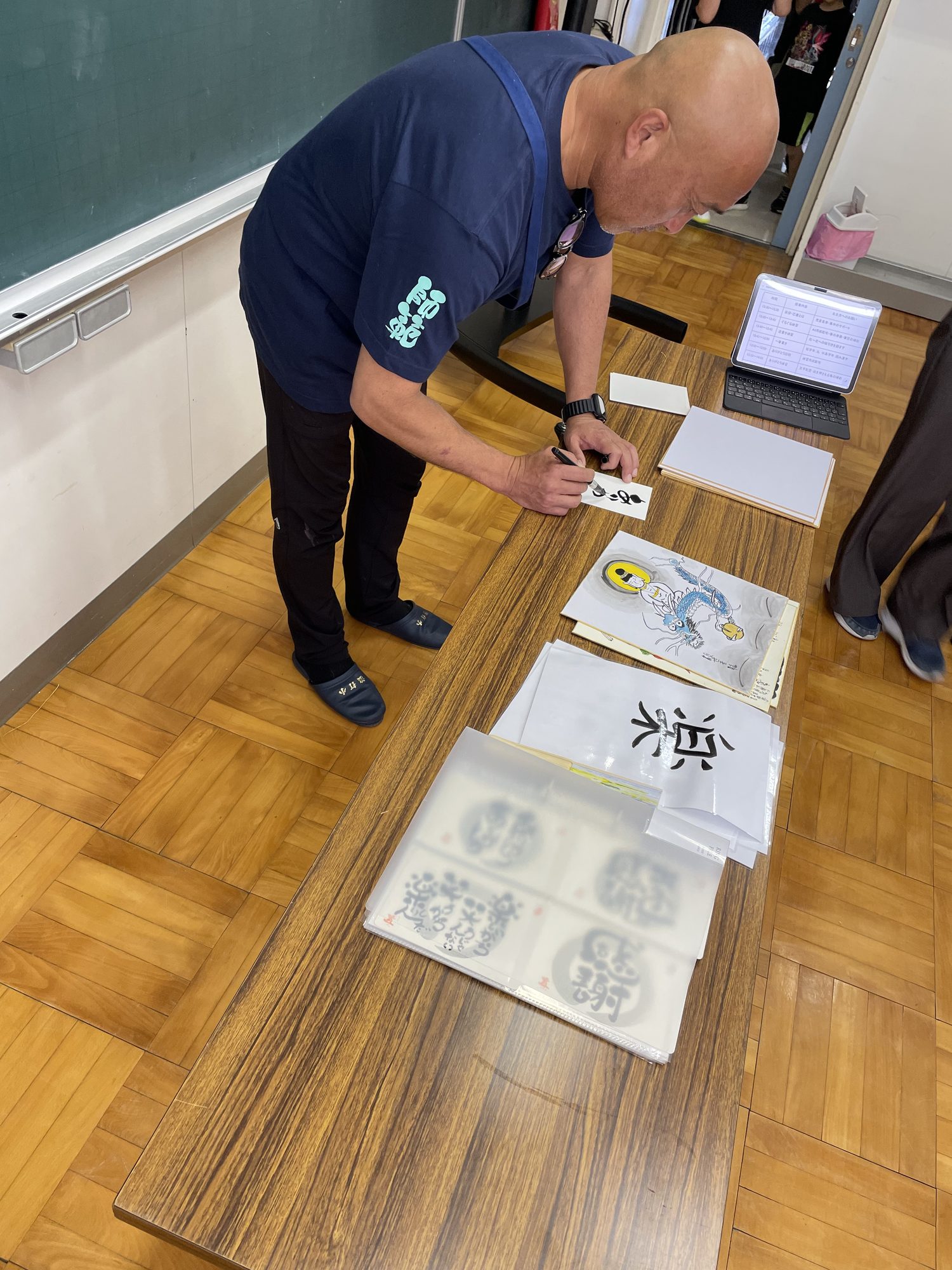 講師が持参する道具