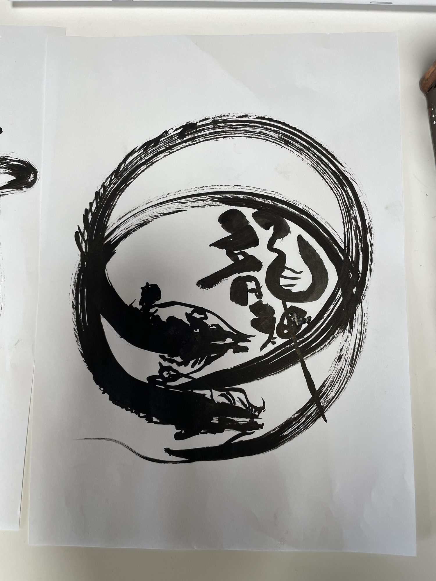 Finished Onore-sho piece: a dragon inside an ensō circle